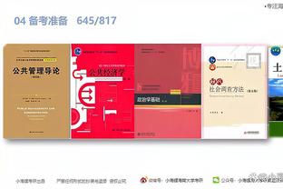 江南体育首页官方网站入口
